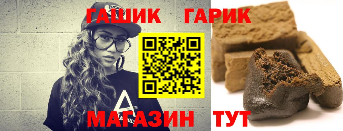  COCAIN Кстово