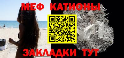 ALPHA PVP Камышлов