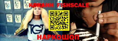 марихуана Канаш