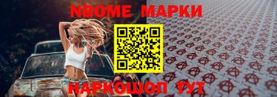 ALPHA PVP Камышлов