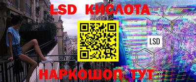 ALPHA PVP Камышлов