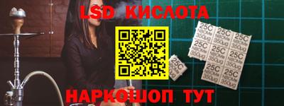марихуана Канаш