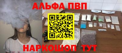 марихуана Канаш