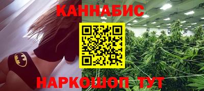 ALPHA PVP Камышлов