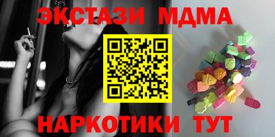 марихуана Канаш