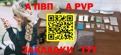 марихуана Канаш