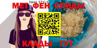 марки nbome Кандалакша
