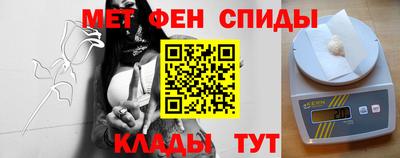 марихуана Канаш