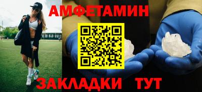 марихуана Канаш