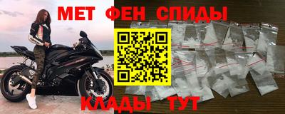 марихуана Канаш
