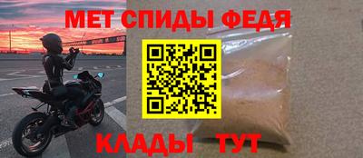 марихуана Канаш