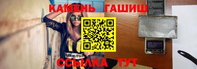 ALPHA PVP Камышлов