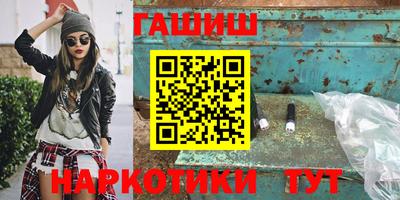 ALPHA PVP Камышлов