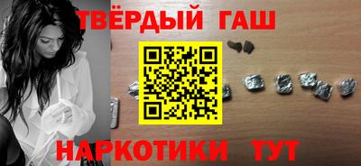 марихуана Канаш