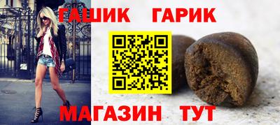 марихуана Канаш