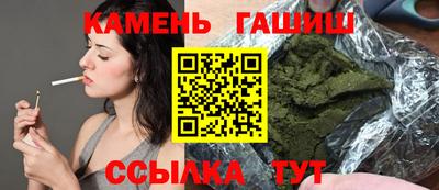 ALPHA PVP Камышлов