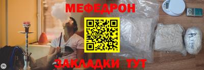 марихуана Канаш