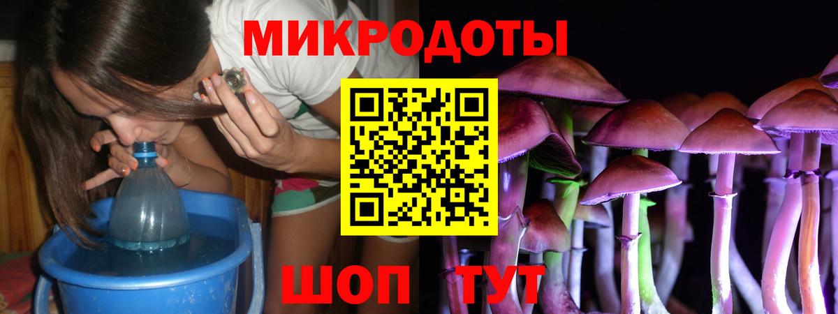 Бошки Шишки  Кокаин  МЕФ кристаллы  Codein  Кстово  Вход с VPN 
